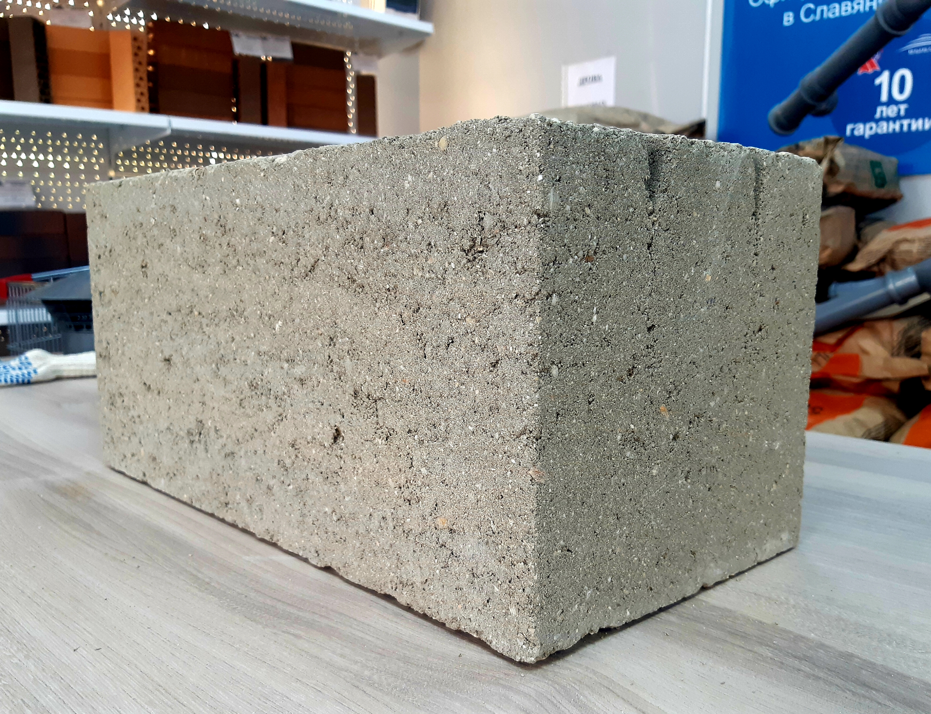 Блок из ракушки щелевой